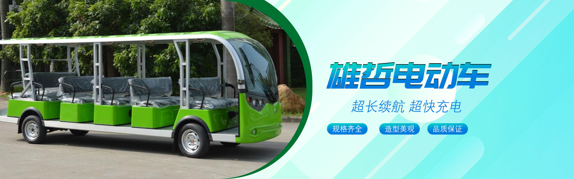 &#27431;&#23453;&#30331;&#38470;&#20837;&#21475;&#45;&#27431;&#23453;&#111;&#110;&#108;&#105;&#110;&#101;&#40;&#20013;&#22269;&#41;